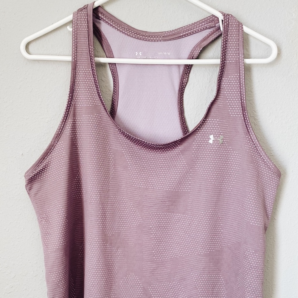 Women’s Under Armour top. Light purple. Size large tank top.
